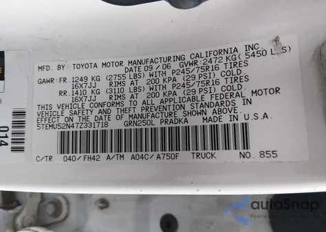 2007 Toyota Tacoma Base V6 из США, поврежденный, VIN 5TEMU52N47Z331718